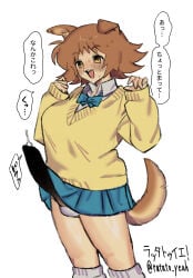 1futa Rule 34 Image