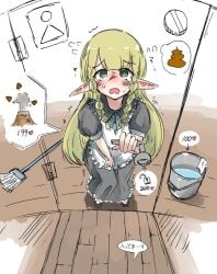 1girl 1girls bathroom broom bucket elf elf_ears female female_only hand_on_door hand_on_doorknob knees_together_feet_apart legs_together locked_door maid maid_apron maid_outfit maid_uniform poop_desperation scat scat_desperation sweat sweating tearing_up untranslated