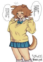 1futa Rule 34 Image