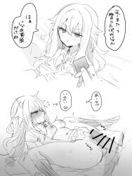 1boy 1girls blush breasts condom condom_wrapper female kusanagi_nene ma_(aaayabaina111) male monochrome nipples penis penis_on_pussy project_sekai sweat