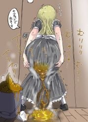 1girl 1girls accident bathroom bucket elf elf_ears female female_only hands_on_ass holding_ass knees_together_feet_apart maid maid_apron maid_outfit maid_uniform poop_desperation scat scat_desperation shitting_on_floor shitting_self soiling sweat sweating toilet_paper trembling untranslated