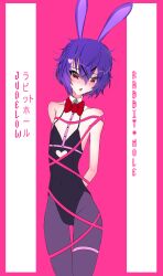 1boy barely_visible_nipples bluesky bluesky_link bluesky_username bow bowtie bsky_link bunny_boy bunny_ears bunnysuit crossdressing crossdressing_(mtf) crossdressing_male deviantart deviantart_link femboy heart_symbol japanese_text judelow keyhole_clothing lucibaba male_focus mcyt minecraft minecraft_youtubers nipple_slip nipples open_mouth pantyhose pink_and_white purple_hair rabbit_hole_(vocaloid) rabbit_humanoid ribbon_bondage ribbons self_upload strength_smp text thigh_strap twitch twitch.tv twitch_streamer twitter twitter_username vocaloid x_hair_ornament youtube youtuber youtubers