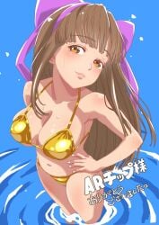 1girls big_breasts bikini blue_eyes blue_hair blush breasts busty cleavage confident female female_only from_above gold_bikini hair_ribbon hand_on_hip highres large_breasts legs long_hair murasaki_nakoruru navel okomepon parted_lips pink_lips pose posing ribbon samurai_shodown seductive_look seductive_smile sensual sexy sideboob smile snk solo swimsuit teeth thighs voluptuous water wet