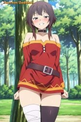 1girls ai_generated ass ass_focus breasts brown_hair curvy curvy_figure female huge_ass huge_breasts kono_subarashii_sekai_ni_shukufuku_wo! light-skinned_female light_skin mature_body megumin pussy short_hair smile steaming_body thick_thighs thighs zadbhell