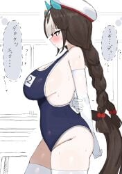 1girls big_ass big_breasts blush elbow_gloves hat hokko_tarumae_(umamusume) kumiyabe school_swimsuit solo sweat swimsuit thighhighs umamusume