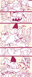 anthro blush clothing comic duo ear_tag fuchikabi gloves gloves_only hand_holding handwear handwear_only heart_(mad_rat_dead) hi_res japanese_text mad_rat_(character) mad_rat_dead male male/male mammal mostly_nude murid murine rat rodent sex sharp_teeth teeth text