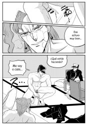 comic gay jojo's_bizarre_adventure jotaro_kujo kakyoinmuse los_adultos_horribles_(comic) male male_only noriaki_kakyoin nude_male spanish_text stardust_crusaders text yaoi