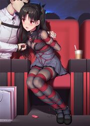 1boy 1girls bondage bound_ankles bound_arms bound_breasts bound_legs cinema clothed_female collar fate/grand_order fate_(series) female human human_only ishtar_(fate) male male_on_female mary_janes movie_theater pantyhose red_eyes remote_control_vibrator rope rope_bondage shibari_over_clothes straight tagme tied_up tokinohimitsu