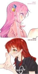Artist Request Rule 34 Image