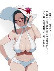 2d (Artwork) Rule 34 Image
