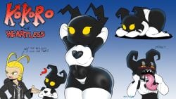 Shadow (Heartless) Rule 34 Image