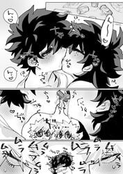 1boy 1boy1girl 1girls 2boys 2girls being_watched comic drool drooling drunk female female_bakugou female_deku french_kiss genderswap_(mtf) izuku_midoriya japanese_text katsuki_bakugou kissing male male/female mrtm0102 my_hero_academia rule_63 saliva selfcest source_request tongue_kiss tongue_out tongues_touching