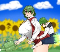 Tagme (Artist) Rule 34 Image