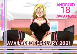 ahe_gao android_18 ceiling_fan cowgirl_position dragon_ball dragon_ball_z guyvanity kitchen lingerie stockings tv