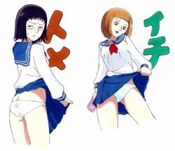 2girls ass ass_cleavage bare_legs black_eyes black_hair blue_skirt brown_hair butt_crack cellphone female female_only head_tilt kurata_tome looking_back lostunicorn mezato_ichi mob_face mob_psycho_100 nervous_sweat school_uniform serafuku short_hair skirt skirt_lift sweat tight_underwear white_panties