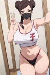 Naruto (Series) Rule 34 Image