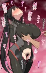 Rio (Armed) (Blue Archive) Rule 34 Image