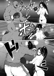 1girls Rule 34 Image
