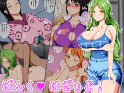 big_breasts black_hair breasts completely_nude faceless_male female glasses green_hair huge_breasts k-trance koktter large_breasts long_hair male monet_(one_piece) nami nico_robin nude one_piece orange_hair paizuri penis post-timeskip sex sleeping tashigi