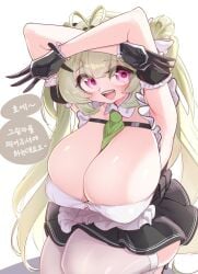 2d (Artwork) Rule 34 Image