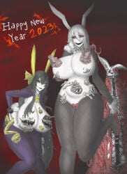 Alternate Version Available Rule 34 Image