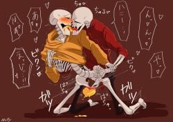 Nolly (Artist) Rule 34 Image
