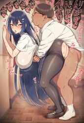 1girl1boy Rule 34 Image