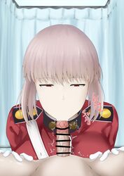 Fate (Series) Rule 34 Image