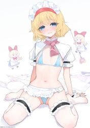 Shrug (Clothing) Rule 34 Image