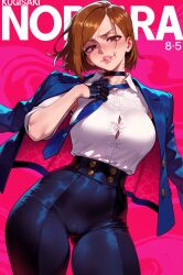 1girls Rule 34 Image