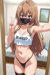 1girls Rule 34 Image