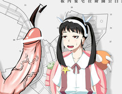 bakemonogatari censored hachikuji_mayoi monogatari_(series) tagme