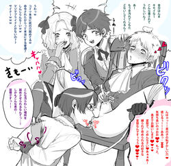 antonio_fernandez_carriedo austria_(hetalia) axis_powers_hetalia france_(hetalia) francis_bonnefoy gilbert_weillschmidt gilbird prussia_(hetalia) roderich_edelstein spain_(hetalia) translation_request