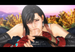 3d chobixpho cloud_strife dissidia dissidia_final_fantasy female final_fantasy final_fantasy_vii final_fantasy_vii_remake tifa_lockhart