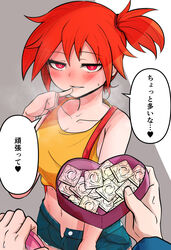 1boy 1girls 1koma absurd_res absurdres aroused asymmetrical_hair bad_id bad_pixiv_id bare_arms bare_shoulders biting blush box breath buttons collarbone comic condom condom_wrapper crop_top denim denim_shorts female finger_to_mouth gift gift_box hand_up happy_valentine heart heart-shaped_box heart-shaped_pupils highres holding holding_gift index_finger_raised japanese_text kasumi_(pokemon) lip_biting looking_at_viewer male midriff misty_(pokemon) navel nintendo odoc open_clothes open_fly open_shorts orange_hair parted_lips pokemon pokemon_(anime) pokemon_(classic_anime) pokemon_rgby ponytail pov pov_hands red_eyes red_hair seductive_smile shirt short_hair short_shorts shorts side_ponytail sleeveless sleeveless_shirt smile solo_focus stomach suspenders sweat symbol-shaped_pupils translated unbuttoned valentine valentine's_day