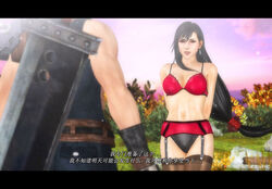 3d chobixpho cloud_strife dissidia dissidia_final_fantasy female final_fantasy final_fantasy_vii final_fantasy_vii_remake tifa_lockhart
