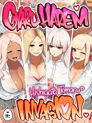 2021 4girls :d bangs big_breasts blonde bra breasts closed_eyes dark-skinned_female dark_skin doujin_cover doujinshi expressionless eyelashes female female_only gyaru harem hashigata_tomaru huge_breasts looking_at_viewer multicolored_hair multiple_girls naughty_face nipples no_bra one_eye_closed open_mouth open_shirt original pink_hair school_uniform schoolgirl see-through skirt smile smug thick_thighs thighs white_hair