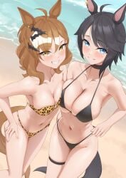 Post 21107571448
