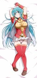 1girls animated armpits arms_up bare_thighs big_breasts blue_eyes blue_hair blush completely_nude dakimakura dakimakura_design eirika_(fire_emblem) female_pubic_hair fire_emblem fire_emblem:_the_sacred_stones kyo9999 light_blue_eyes light_blue_hair long_hair looking_at_viewer nintendo nipple_bulge nude nude_female on_back panties panties_only pantyshot partially_visible_vulva pink_panties pubic_hair skirt solo solo_female thighhighs upskirt very_long_hair