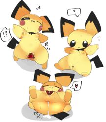 anthro bodily_fluids breasts censored cum cum_in_ass cum_in_pussy cum_inside ebi10000000000 female genital_fluids genitals heart hi_res nintendo pichu pokémon_(species) pokemon pussy simple_background small_breasts spread_pussy spreading tears video_games