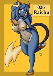 Pokemon (Species) Rule 34 Image