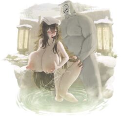 Rame Tree (Heuksaek) Rule 34 Image