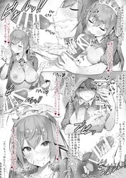 1boy :d after_sex bar_censor between_breasts blush breasts censored closed_eyes closed_mouth crown cum cum_in_mouth cum_on_hair cum_on_tongue erection facial female greyscale handjob head_tilt heart heart-shaped_pupils highres kotoribako large_breasts large_penis licking licking_penis long_hair milking_handjob monochrome necktie necktie_between_breasts nipples open_mouth pecorine penis post_orgasm post_orgasm_torture princess_connect! princess_connect!_re:dive projectile_cum prostate prostate_milking smile straight symbol-shaped_pupils tongue tongue_out translation_request