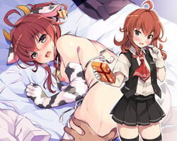 ahoge animal_ears animal_print arashi_(kantai_collection) bed_sheet bell black_legwear black_skirt black_vest blush box buttons collared_shirt cow_ears cow_horns cow_print cowbell elbow_gloves eyebrows_visible_through_hair female gift gift_box gloves grey_eyes hair_between_eyes holding holding_gift horns implied_sex kantai_collection medium_hair multiple_views neckerchief odawara_hakone open_mouth pleated_skirt red_hair red_neckwear shirt short_sleeves skirt thighhighs vest white_gloves white_shirt