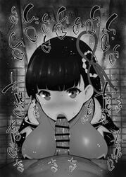 1boy 1girls bare_shoulders big_breasts big_penis black_and_white blush bodysuit censored detailed_background drooling eyelashes fellatio hair_ornament heart human indoor inside itai_no_wa_iya_nano_de_bougyoryoku_ni_kyokufuri_shitai_to_omoimasu kasumi_(bofuri) kurotama long_hair looking_at_viewer male male_pov oral oral_sex room saliva shiny shiny_skin sketch sound_effects squatting sweat text vein veins veiny veiny_penis