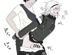 anal anal_sex arms_behind_back arms_held_back cumming_from_anal_sex cumming_while_penetrated dominant_male drool drooling forced_orgasm forced_yaoi gay gay_anal gay_sex japanese_text male/male male_penetrated male_penetrating_male mostly_clothed mostly_offscreen_character motion_lines nier nier_(character) nier_(series) nier_replicant pants_down pants_pull pleasure_face rough_sex saliva saliva_trail simple_background standing standing_sex submissive_male tears tears_of_pleasure unseen_male_face white_background white_hair yaoi