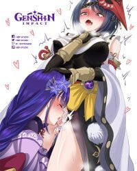 kujou sara from genshin impact by hiep studio