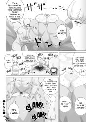 bbw chubby chubby_female faceless_male fat fat_ass fingering hidden hidden_sex hiding huge_ass huge_breasts plump plump_lips pubic_hair shiniku_haguki stuck stuck_in_object thick_thighs vaginal_penetration vaginal_sex wet_pussy