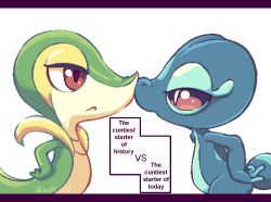 gecqua from game freak by soff doll