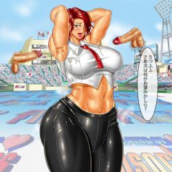 Vanessa (Kof) Rule 34 Image